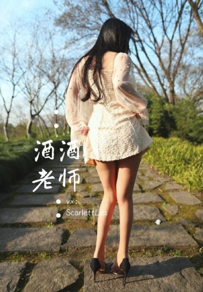 国产69精品久久99不卡软件特色_BD国语免费高清观看